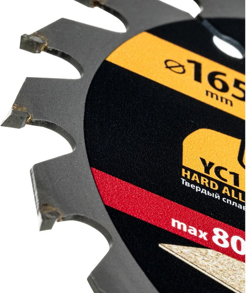 Изображение товара Пильный диск Denzel 733917