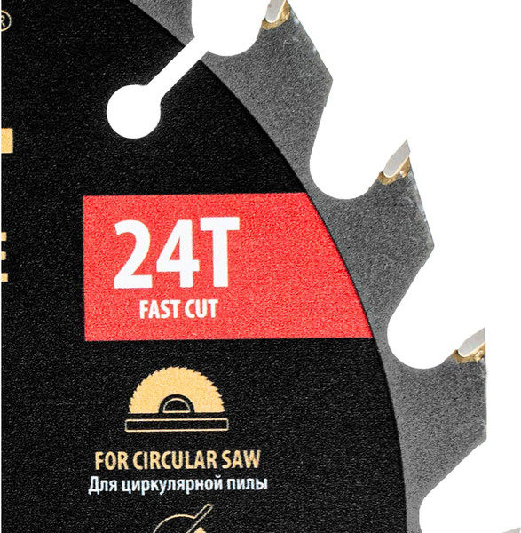 Изображение товара Пильный диск Denzel 733937