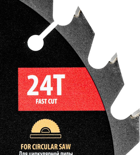 Изображение товара Пильный диск Denzel 733957