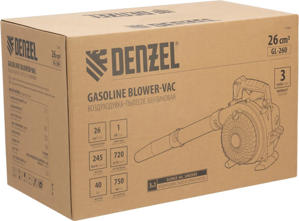 Изображение товара Воздуходувка бензиновая Denzel GL-260 / 57902