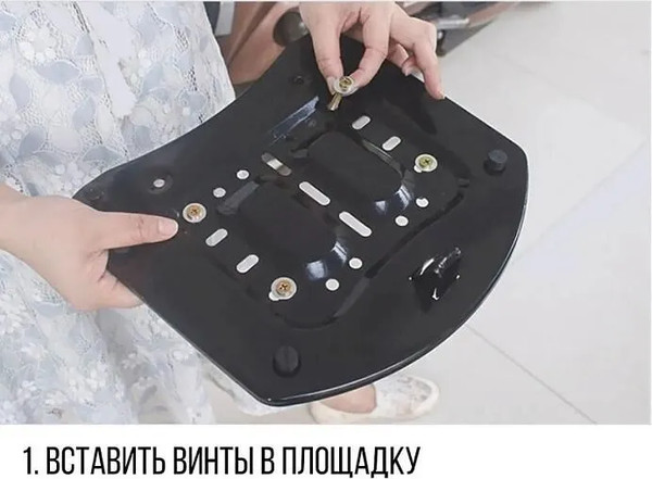 Изображение товара Кофр для мотоцикла AVM 688 LED