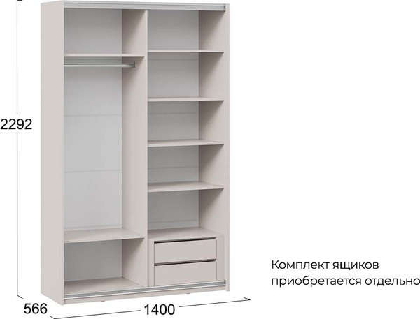 Изображение товара Шкаф-купе ТриЯ Оскар Скания Т2 1400 / 268663 (ручка черная/кашемир/кашемир/кашемир сатин)