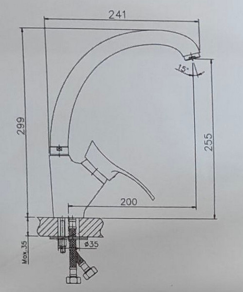 Изображение товара Смеситель Marrbaxx КМ009/Q10 / М009Q010 (светло-серый)