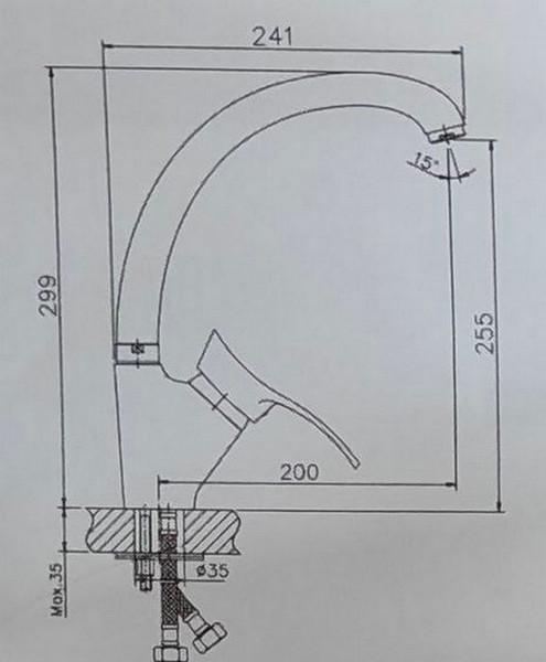 Изображение товара Смеситель Marrbaxx КМ005/Q10 / М005Q010 (светло-серый)