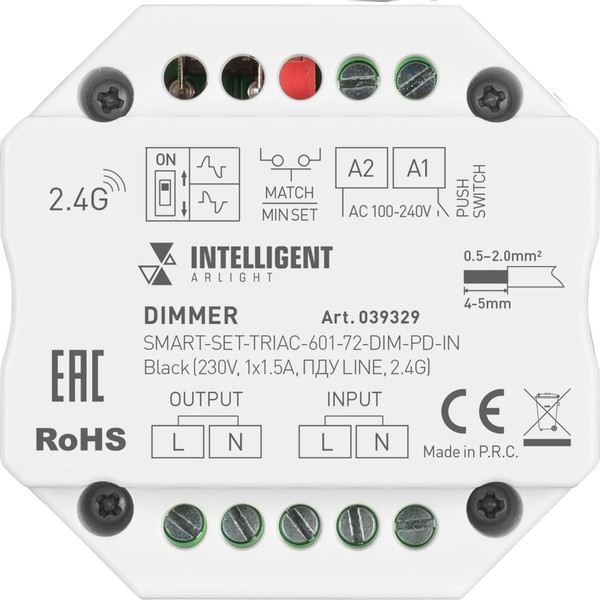 Изображение товара Диммер Arlight Intelligent SMART-SET-TRIAC-601-72-DIM-PD-IN Black / 039329