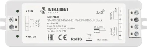 Изображение товара Диммер для светодиодной ленты Arlight Intelligent SMART-SET-PWM-101-72-DIM-PD-SUF Black / 036201