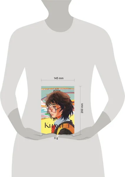 Изображение товара Комикс Комильфо Килуи. Том 1 (Little Thunder 9785042041655)