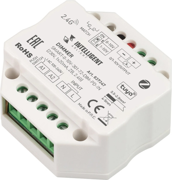 Изображение товара Умный диммер Arlight Intelligent SMART-0-10V-301-72-DIM-PD-IN / 037347