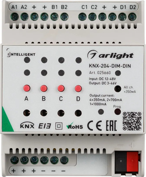 Изображение товара Диммер Arlight Intelligent KNX-204-DIM-DIN / 025660
