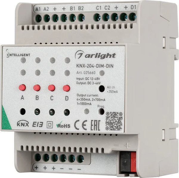 Изображение товара Диммер Arlight Intelligent KNX-204-DIM-DIN / 025660