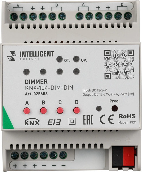 Изображение товара Диммер для светодиодной ленты Arlight Intelligent KNX-104-DIM-DIN / 025658