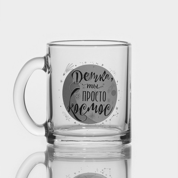 Изображение товара Кружка ОСЗ Чайная / 2-23с1208ДЗЯгодкамоя