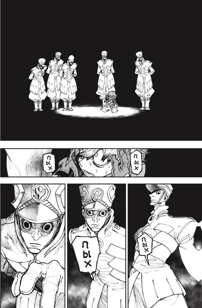 Изображение товара Манга Комильфо Gachiakuta. Крутые отбросы. Том 3, твердая обложка (Урана Кэй)