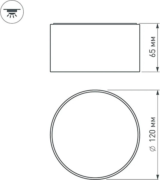 Изображение товара Потолочный светильник Arlight SP-RONDO-120A-12W Warm White / 021781