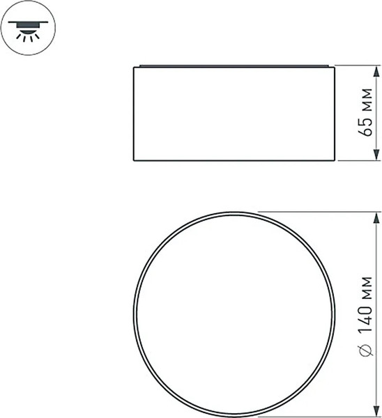 Изображение товара Потолочный светильник Arlight SP-RONDO-140A-18W Warm White / 022226