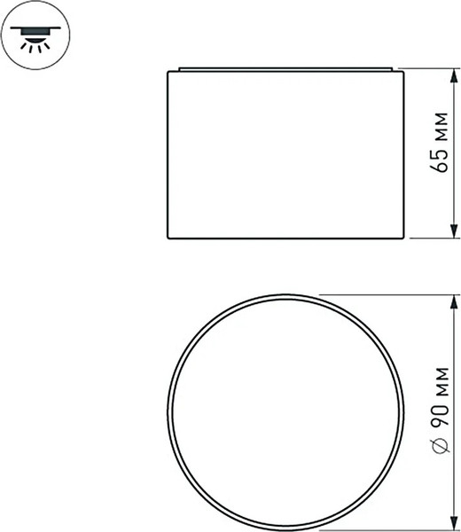 Изображение товара Потолочный светильник Arlight SP-RONDO-90B-8W Warm White / 022901