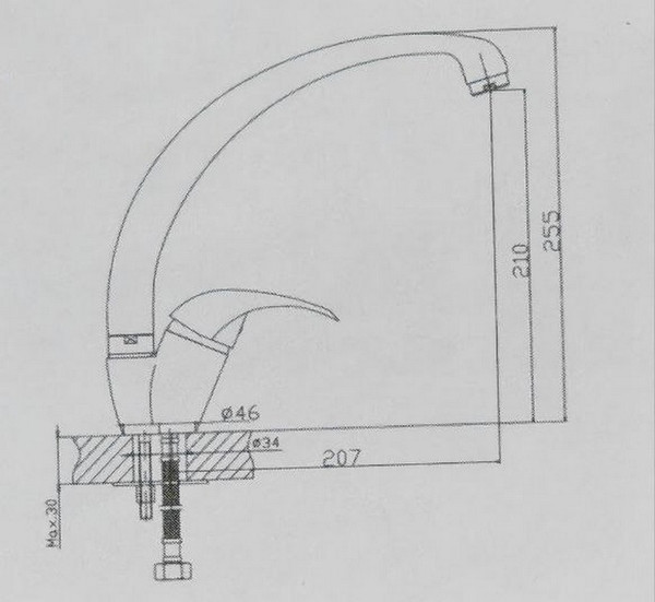 Изображение товара Смеситель Marrbaxx КМ008/G31 / М008G031 (белый)