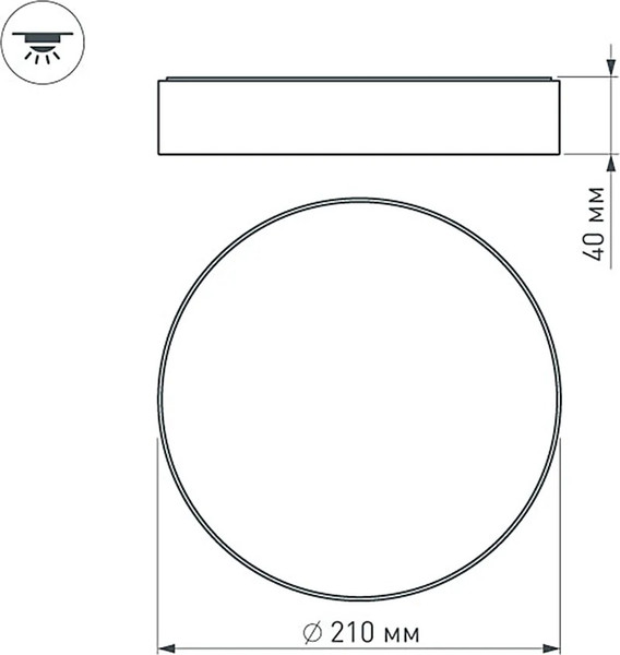 Изображение товара Потолочный светильник Arlight SP-RONDO-R210-20W Warm3000 BK 120deg / 022905(2)