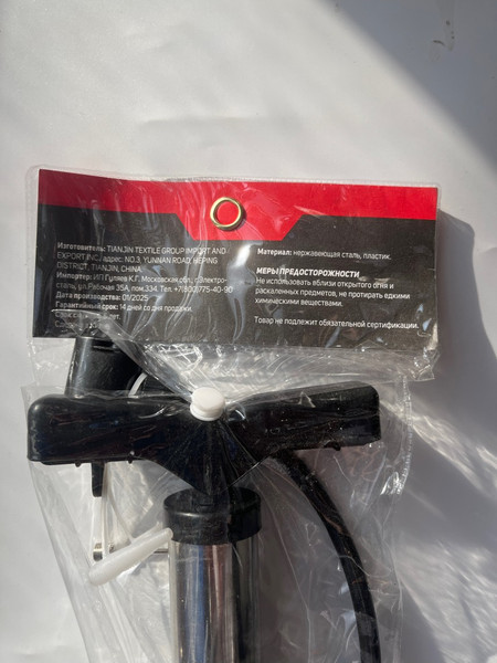 Изображение товара Насос ручной Tech Team EP-140 / NN014679