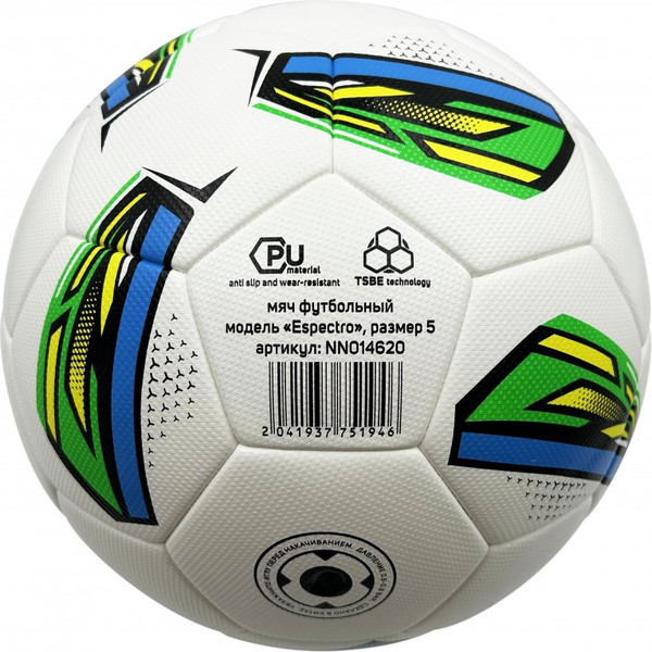 Изображение товара Футбольный мяч Tech Team Espectro 1/18 / NN014620