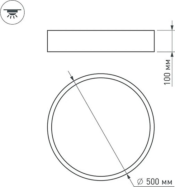 Изображение товара Потолочный светильник Arlight SP-TOR-PILL-R500-35W Day4000 BK 120deg / 022998(2)