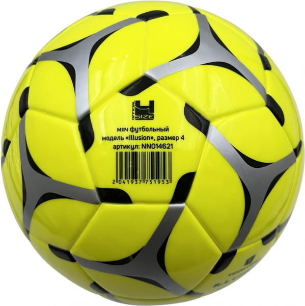 Изображение товара Футбольный мяч Tech Team Illusion 1/18 / NN014621