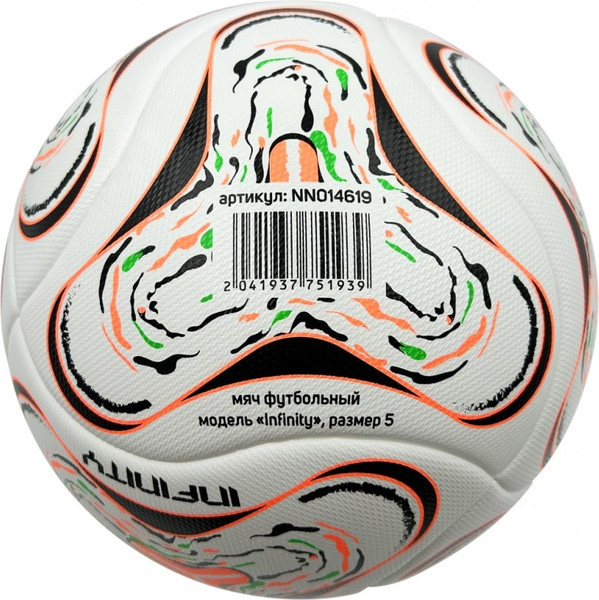 Изображение товара Футбольный мяч Tech Team Infinity 1/18 / NN014619