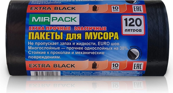 Изображение товара Пакеты для мусора Mirpack Extra 120л 50мкм / 12005801 (10шт, черный)