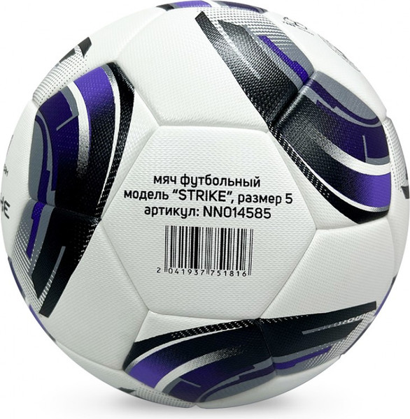Изображение товара Футбольный мяч Tech Team Strike 1/50 / NN014585