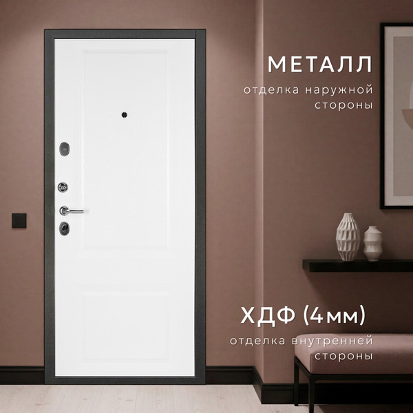 Изображение товара Входная дверь Guard Классика MG60 97х205 левая (черное серебро/белый ясень)