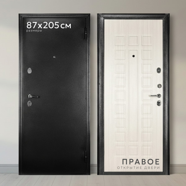 Изображение товара Входная дверь Guard MG60 МДФ 87х205 правая (черное серебро/белый ясень)