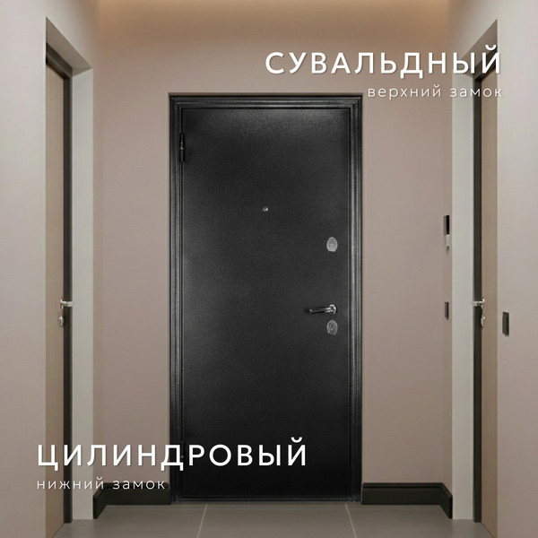 Изображение товара Входная дверь Guard MG60 МДФ/МДФ 87х205 правая (серый/белый ясень)