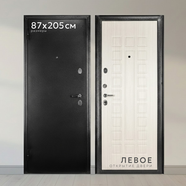 Изображение товара Входная дверь Guard MG60 МДФ/МДФ 87х205 правая (серый/белый ясень)