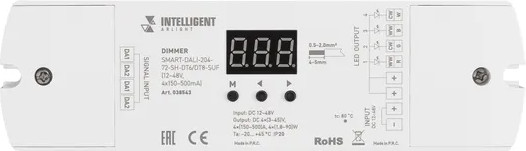 Изображение товара Диммер Arlight Intelligent SMART-DALI-204-72-SH-DT6/DT8-SUF / 038543