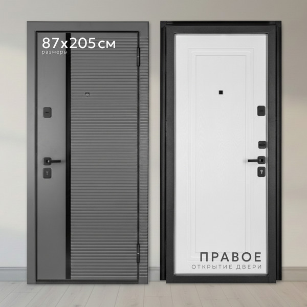 Изображение товара Входная дверь Guard MG75 МДФ/МДФ 87х205 правая (серый/белый ясень)