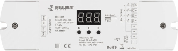 Изображение товара Диммер Arlight Intelligent SMART-DALI-204-72-SH-DT6/DT8-SUF / 038544
