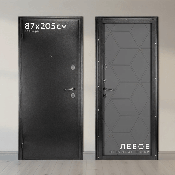 Изображение товара Входная дверь Guard Термо MG75 87х205 левая (черное серебро/серый)