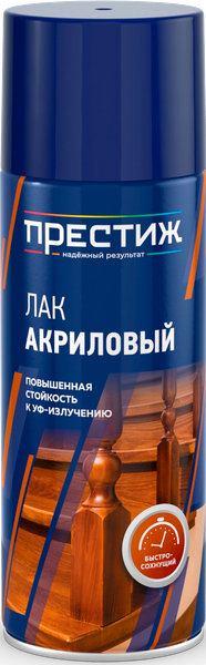 Изображение товара Лак ПРЕСТИЖ Аэрозоль акриловый (425мл, матовый)