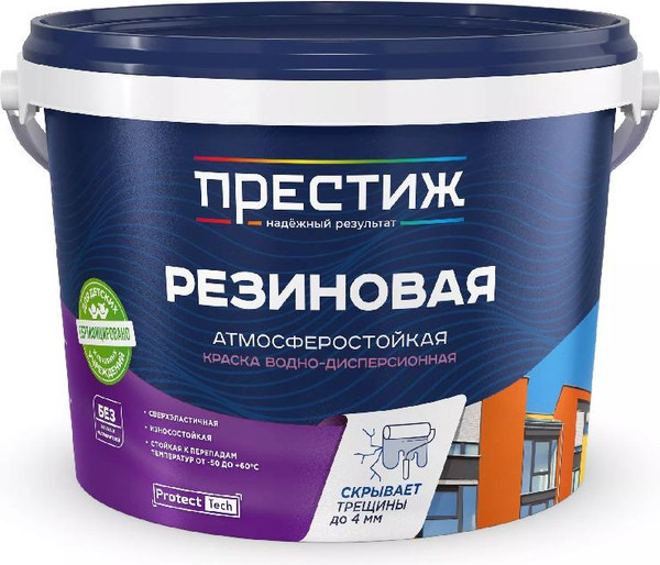 Изображение товара Краска ПРЕСТИЖ ВД-АК резиновая (2.4кг, белый)