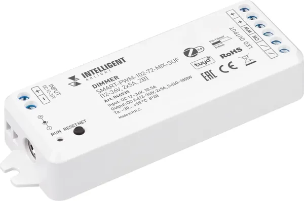Диммер для светодиодной ленты Arlight Intelligent SMART-PWM-102-72-MIX-SUF / 046535 — фото 3
