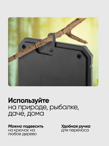 Изображение товара Вентилятор ForceKraft FK-HTF01 (65619)