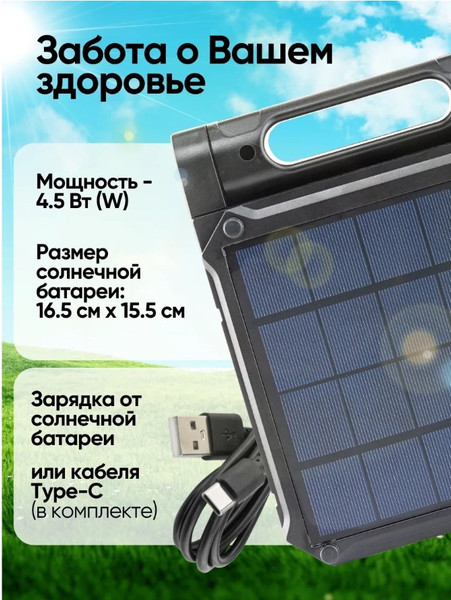 Изображение товара Вентилятор ForceKraft FK-HTF01 (65619)