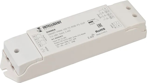 Изображение товара Диммер Arlight Intelligent SMART-PWM-103-72-RGB-PS-SUF Grey / 023023(1)
