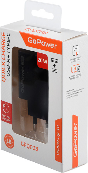 Изображение товара Адаптер питания сетевой GoPower GPQC08 1USB+1Type-C 20W QC3.0 / 00-00030975 (черный)