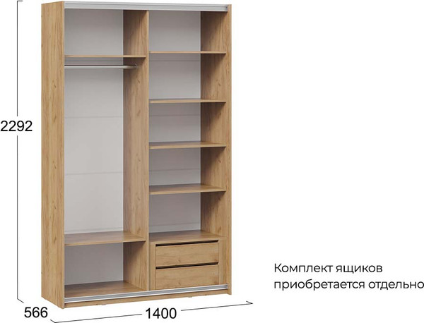 Изображение товара Шкаф-купе ТриЯ Оскар Хилтон Т2 1400 / 271063 (ручка белая/дуб крафт золотой/кашемир сатин)