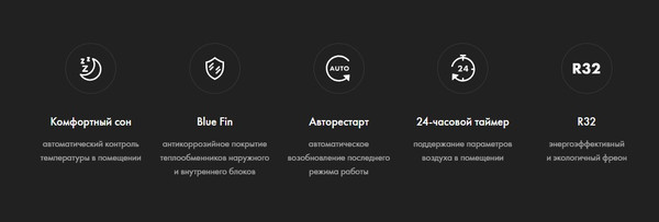 Изображение товара Сплит-система Haier HSU-07HTT03/R3(IN) / HSU-07HTT103/R3(OUT)
