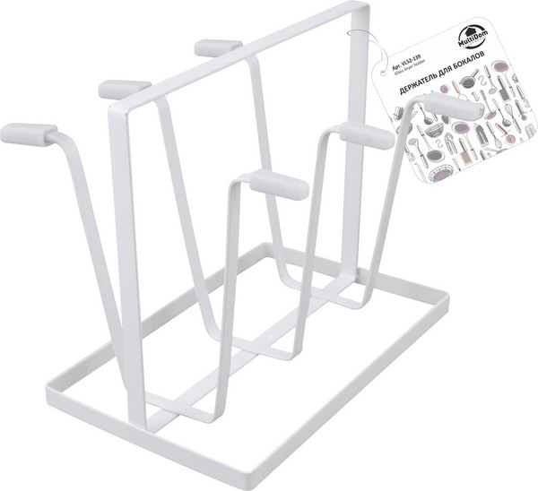 Изображение товара Держатель для бокалов Мультидом VL52-139