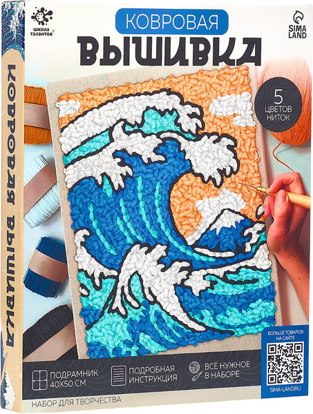 Изображение товара Набор для вышивания Школа талантов Ковровая вышивка. Волна / 10782458