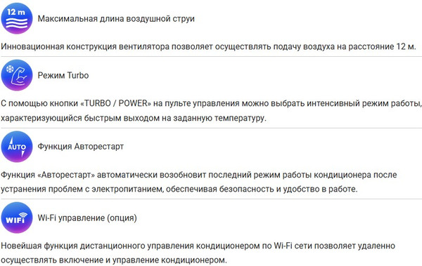 Изображение товара Сплит-система Haier AS24TL5HRA-A / 1U24TL5FRA-A