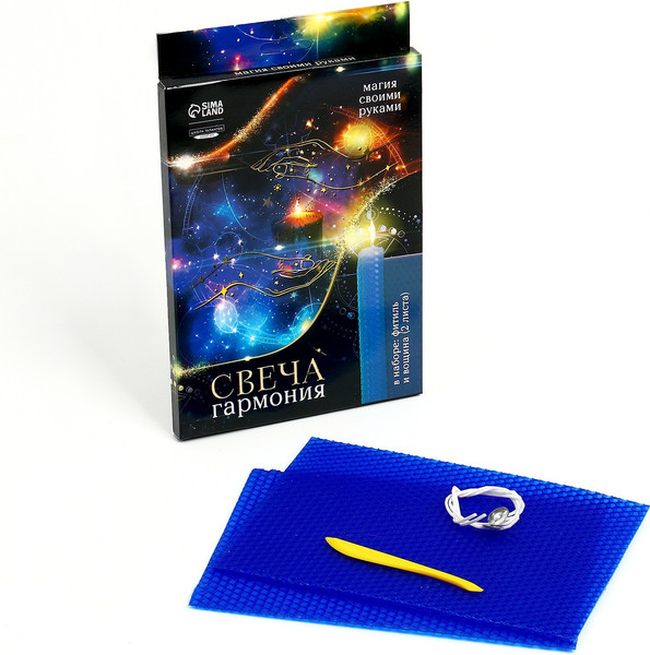 Изображение товара Набор для изготовления свечей Школа талантов Для гармонии / 9579497